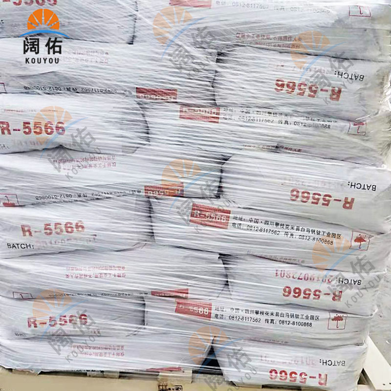 Supply of titanium dioxide R-5566 rutile type titanium dioxide coating ink for Dongfang Titanium Industry