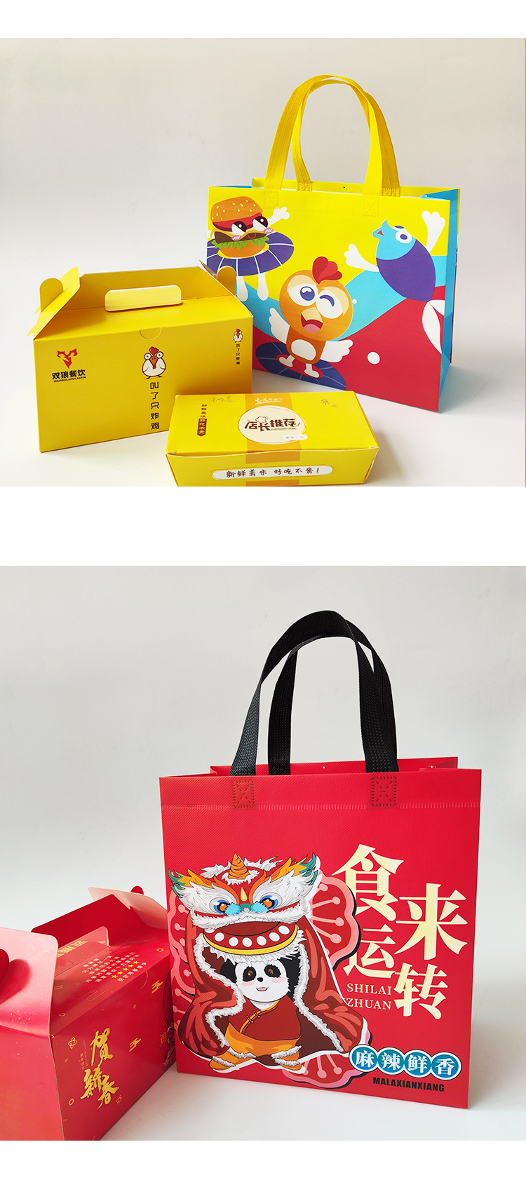 RPET coated Lixin cloth gift bag woven clothing shopping handheld coated non-woven fabric environmental protection bag printing logo