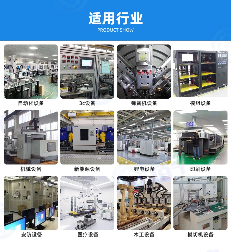 HiBanner laser cutting machine grinding gears and racks, customized according to drawings and samples