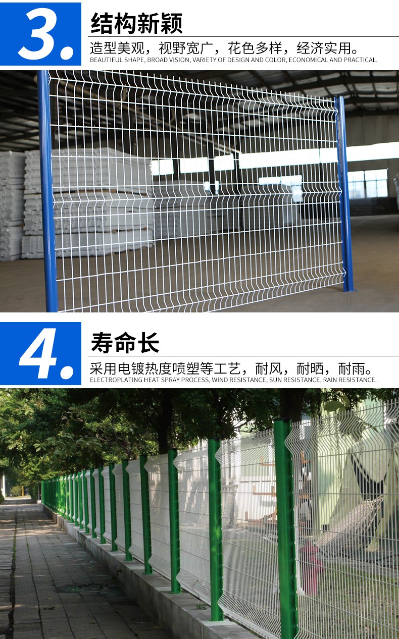 Guardrail net, peach shaped column, wire mesh fence, outdoor thick steel wire protection fence, fence isolation fence, courtyard