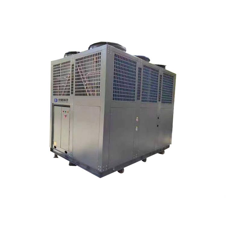 Small air-cooled industrial chiller laboratory water cycle refrigeration equipment Laser ice water machine Refrigerator cooling