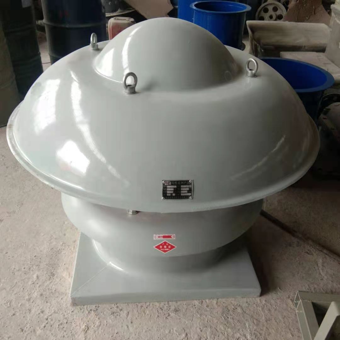 Industrial power plant steam turbine house top fan boiler exhaust fan fiberglass cover