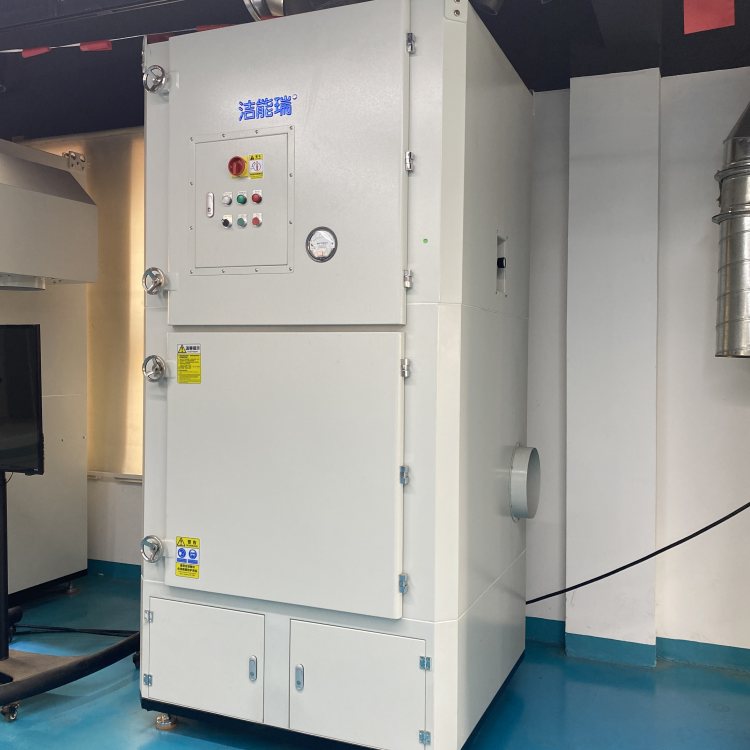 洁能瑞工业变频脉冲集尘器工厂吸粉尘集尘机 颗粒粉末浮尘除尘器
