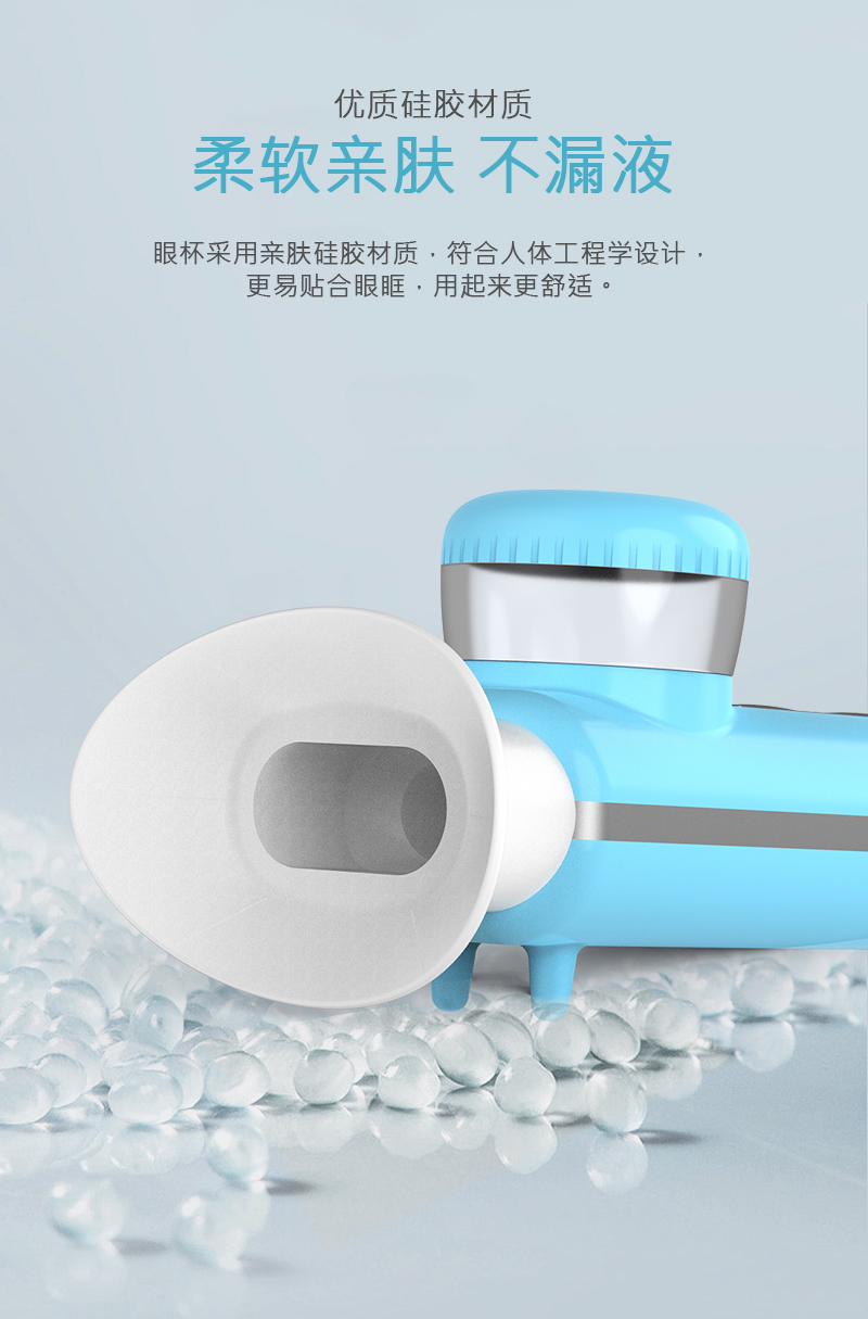 Nano level eye moistening instrument Cloud sense atomization cold and hot double application eye care lotion spray portable moisturizing instrument in stock