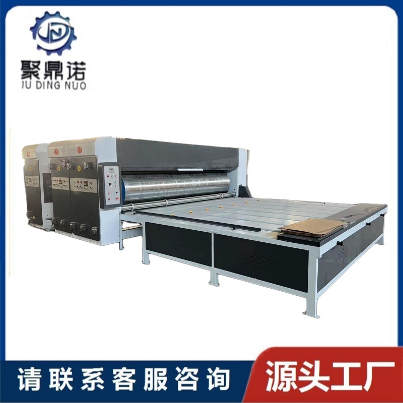 Fully automatic dual color four color ink printing slotting die cutting machine, cardboard board printing machine, cardboard machinery