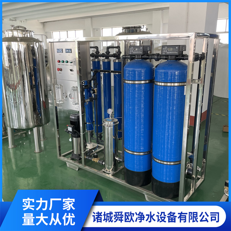 1 ton single stage reverse osmosis purified water equipment, fully automatic industrial water treatment system, purified water production machine