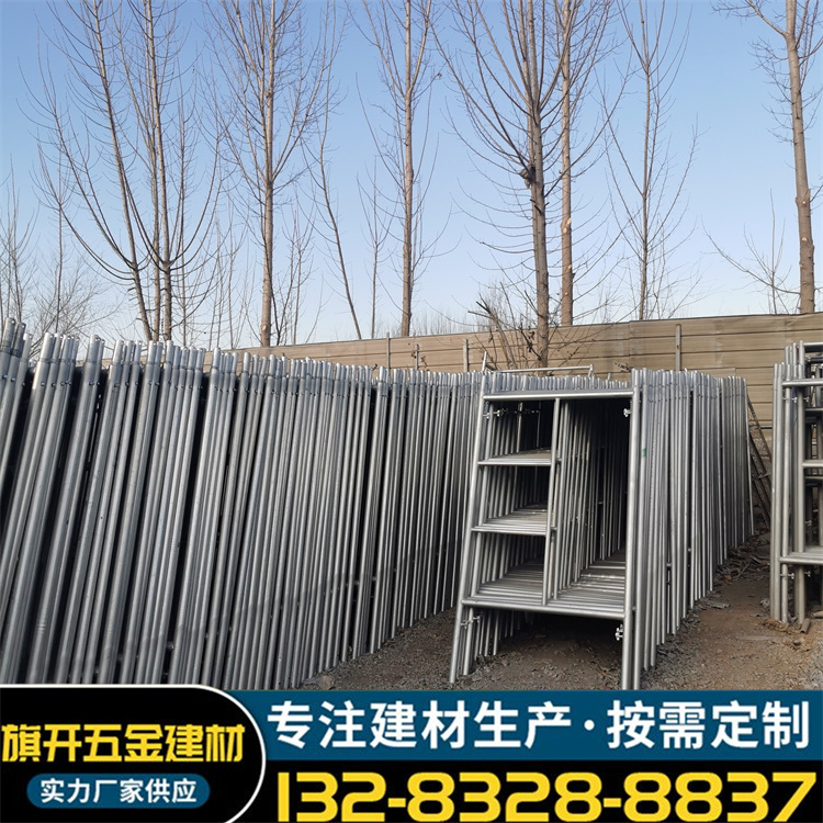 Qikai Building Materials Mobile Scaffold Assembly Galvanized Steel Pipe Material Q235 Thickened Rental Site Decoration