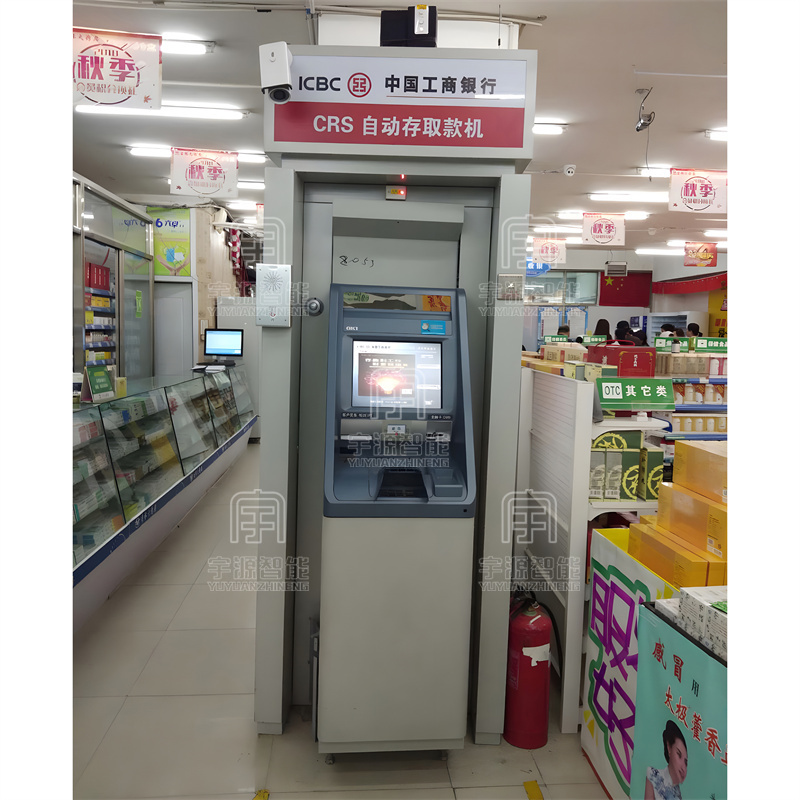 Supply Bank VI Indoor Self Service Bank Automatic Semi enclosed Lobby ATM Hood Customization