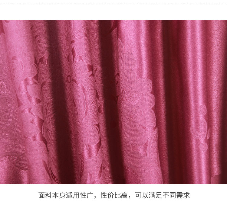 Factory customized medical partition curtains, hospital wards, colored antibacterial and flame-retardant curtain fabric