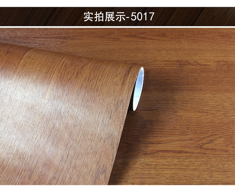 Wholesale PVC thickened wood grain stickers, self-adhesive furniture, refurbished aluminum panels, density board wallpapers, exhibition hall stickers