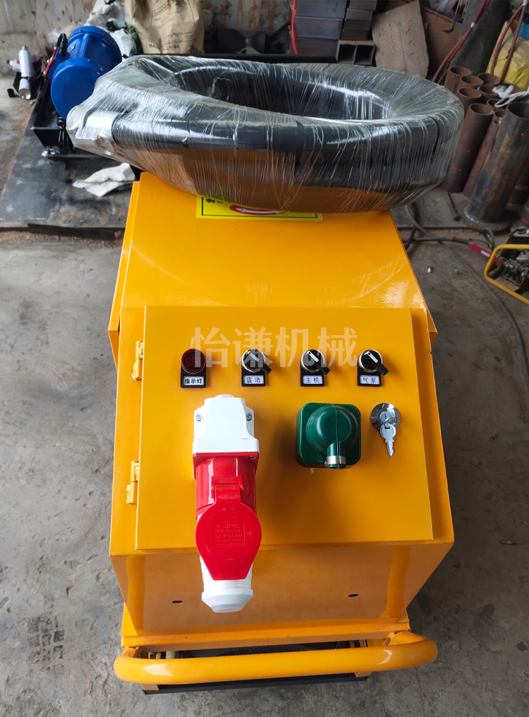 Small cement mortar spraying machine, fully automatic wall powder machine, internal and external wall gypsum sand plastering and spraying machine, grouting machine