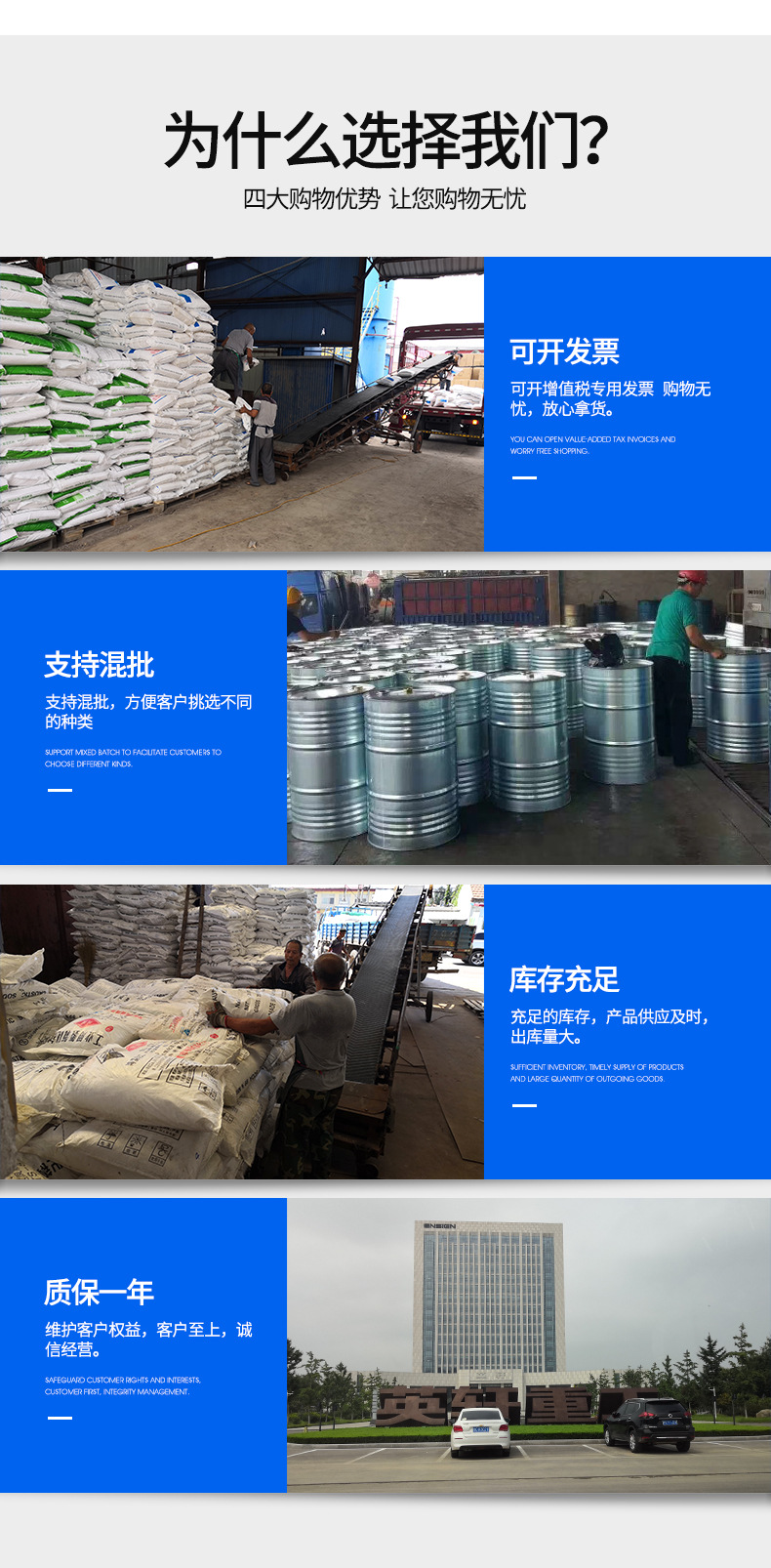 Feishuo Chemical dichloromethane 99.99% metal cleaning agent, coating diluent, industrial cleaning and rust removal medicine