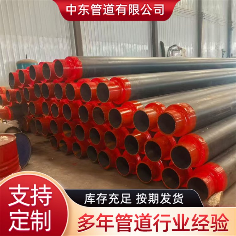 直埋式保温钢管 529*8 聚氨酯保温螺旋钢管 经久耐用