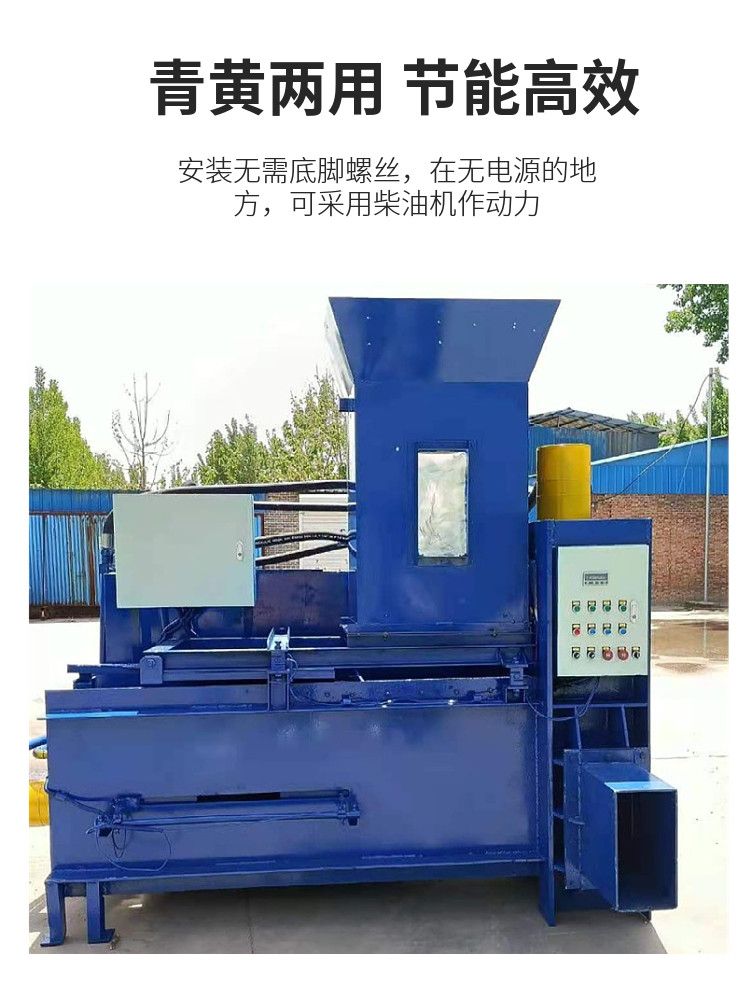 Corn straw hydraulic packaging machine, square bundle rice straw briquetting machine, bagging, alfalfa straw briquetting machine, compact packaging