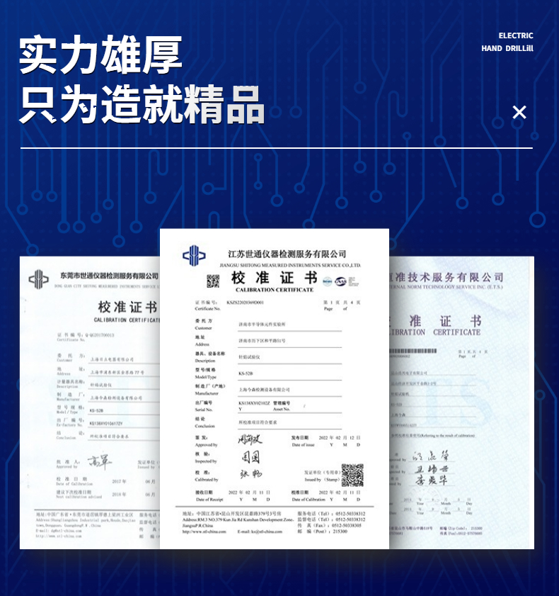 High and low temperature impact test chamber Constant temperature and humidity test machine Cold and hot impact chamber