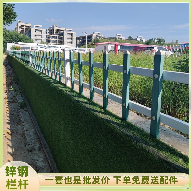 青 岛锌钢护栏市政桥梁道路防撞隔离预埋组装 启华建材