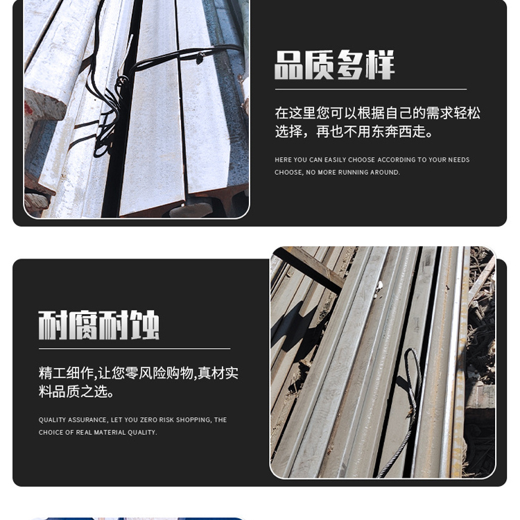 Pingliang Steel Rail Manufacturer Pingliang Steel Market 30kg Light Rail Seamless