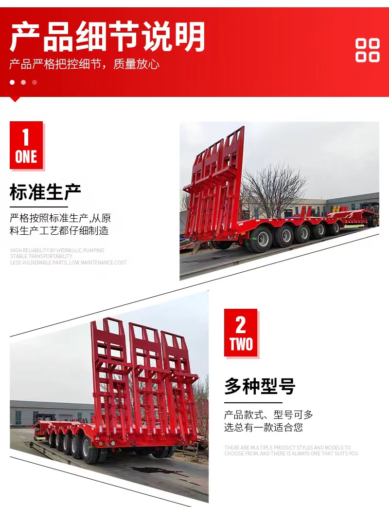 13 meter hook machine plate low flat plate export engineering excavator transportation hydraulic ladder semi-trailer spool truck