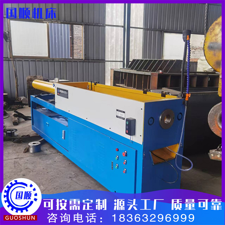 Guo Shun Machine Tool Special Hole Gear One Time Forming Hydraulic Press Horizontal Double Speed Hydraulic Broaching Machine