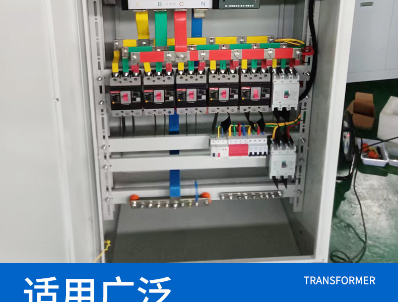 Manufacturer MNS incoming cabinet, high and low voltage complete distribution cabinet, capacitor cabinet complete cabinet, withdrawable switchgear