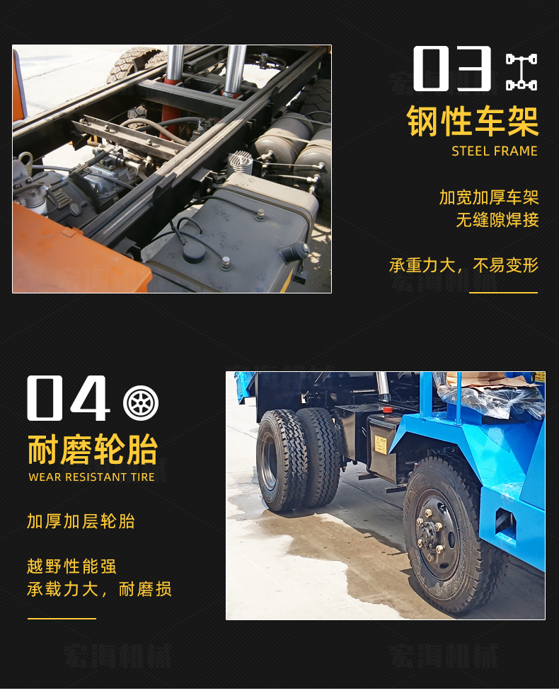 Wet braking mining transport vehicle Wheel type four-wheel drive underground transport vehicle Metal ore tipping bucket self unloading slag transport vehicle