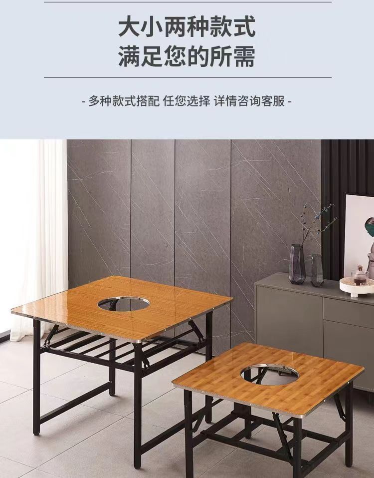 Charcoal barbecue table Induction cooking gas hot pot table sink hot pot table commercial folding table