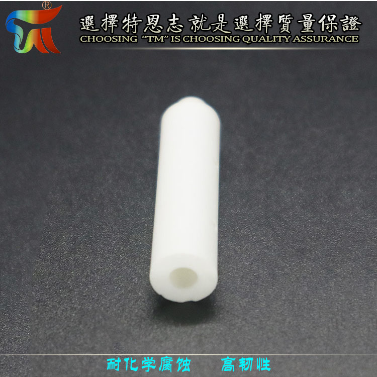 Precision machining needle type zirconia nozzle insulation device for Terenzhi ceramic parts