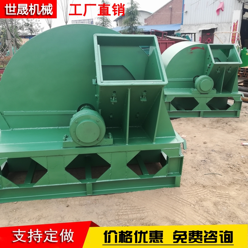 Straw crusher, tree chipping equipment, tree trunk, wood strip, and sawdust machine, spot quick delivery