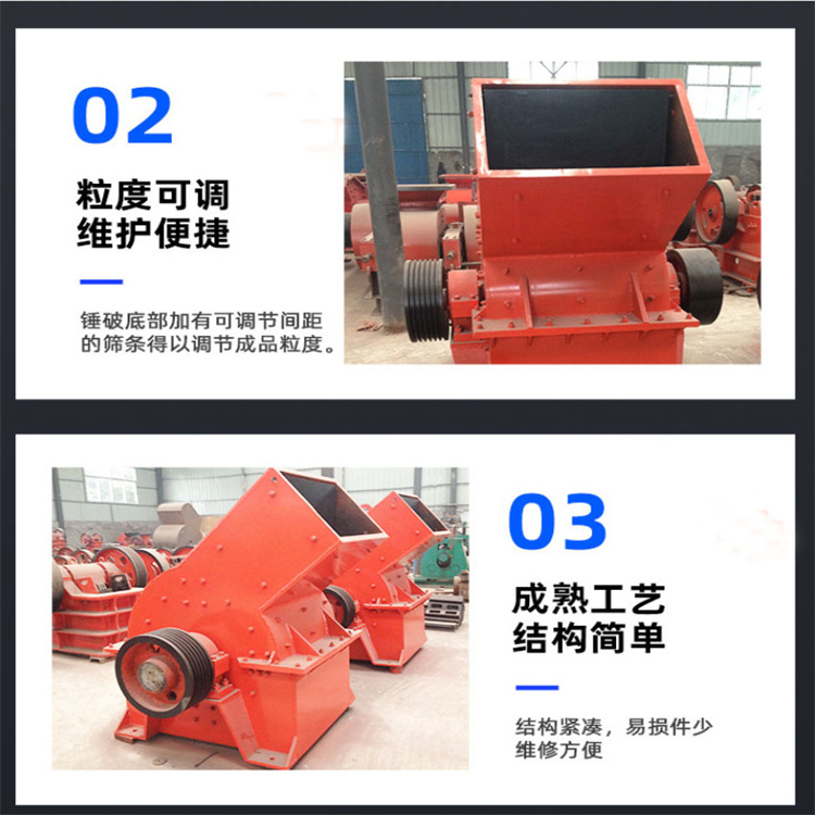 Shende 400 * 600 hammer crusher mobile Construction waste crusher road railway bluestone crushing equipment