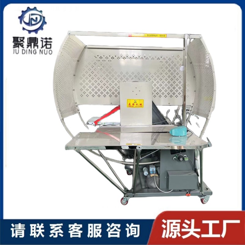 Packaging machine, plastic bundling machine, tightening machine, fully automatic fruit packaging, express delivery, cardboard box, electric