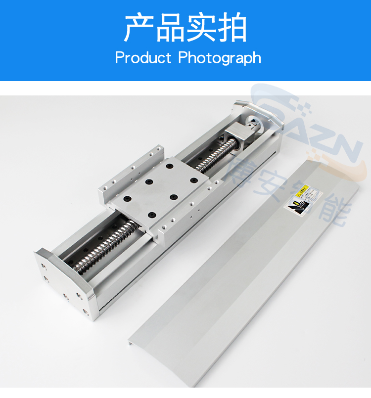 Boan Intelligent 90 Wide Sliding Platform Closed Double Linear Guideway Four Slider Ball Screw Motor Precision Module