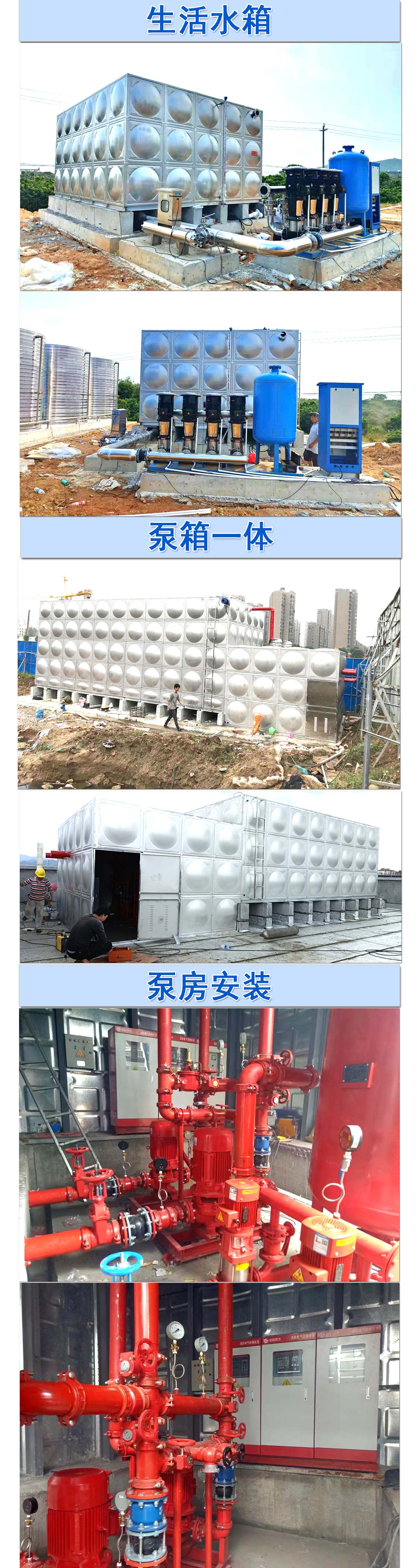 Ground mounted fire water tank 1-5000 ton large module fire water tank detailed inquiry 139-1351-9992