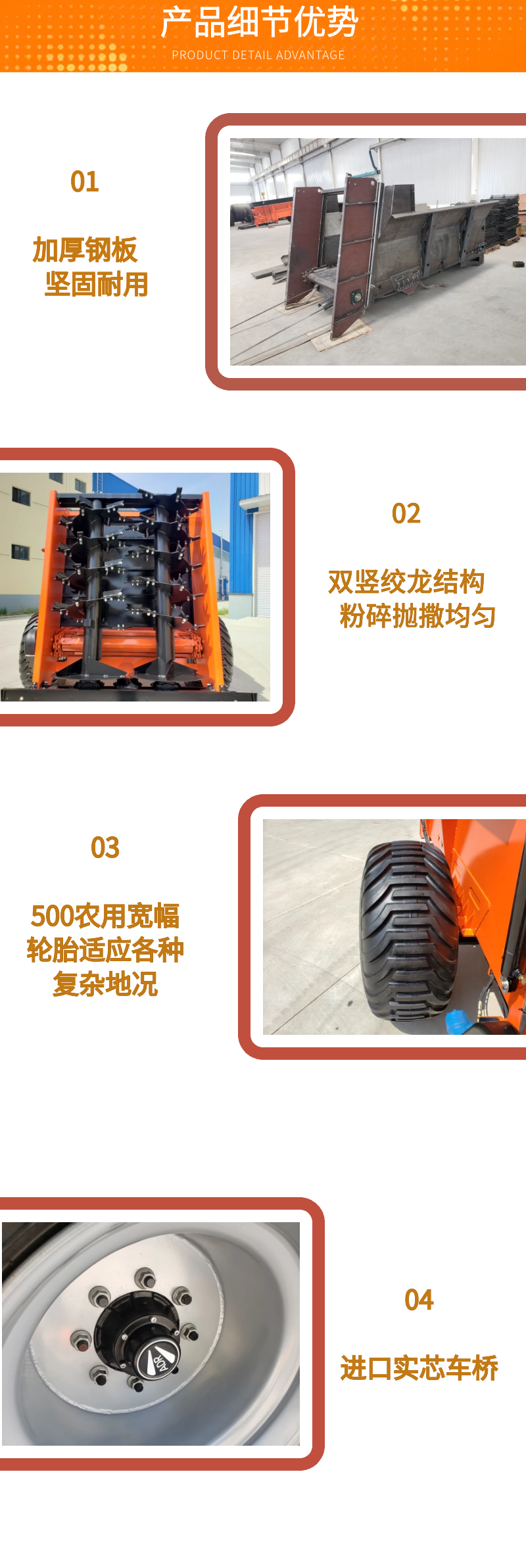 Tractor traction fertilizer spreader, 8 square vertical twisted dragon manure throwing truck, cow and sheep manure lifting machine