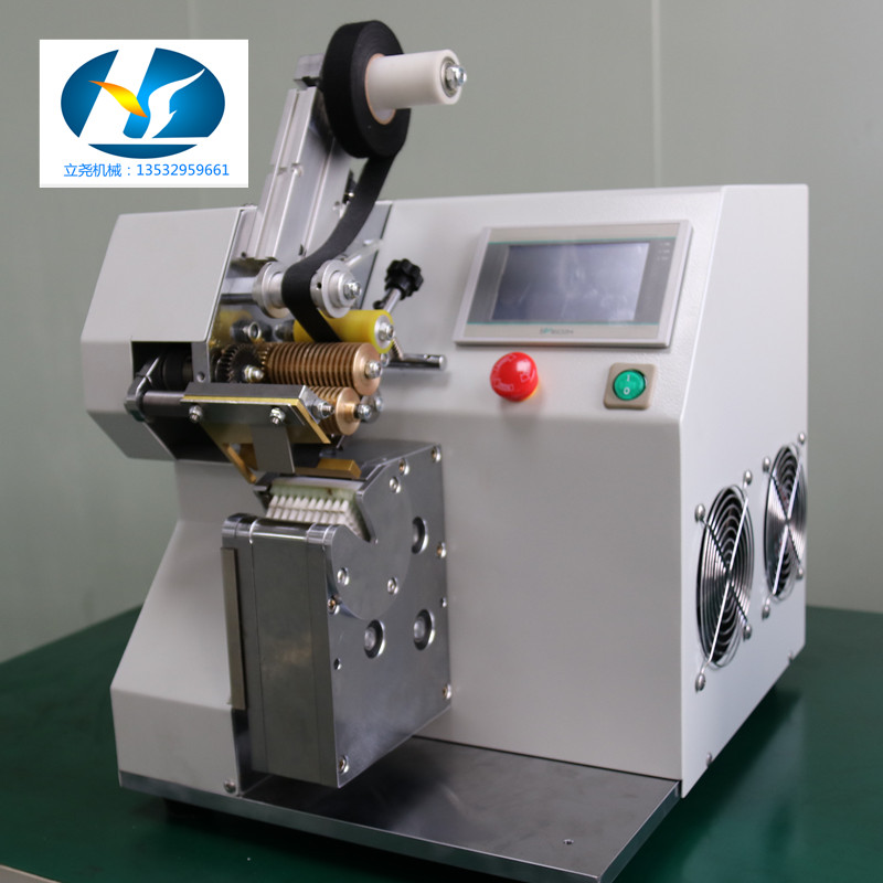 Point winding machine, point winding tape, electronic wire terminal, automatic point winding tape machine, single point winding machine