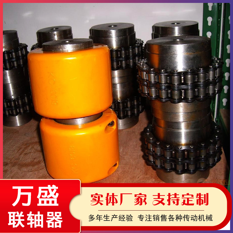 GL type double row housing sprocket Roller chain coupling 45 # steel high precision crusher conveying equipment