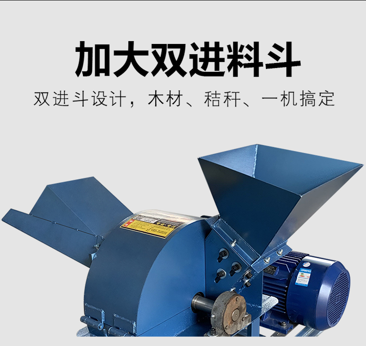 Zhixun Bamboo Log Slicer Mobile Diesel Sawdust Machine Electric Large Bore Branch Crusher