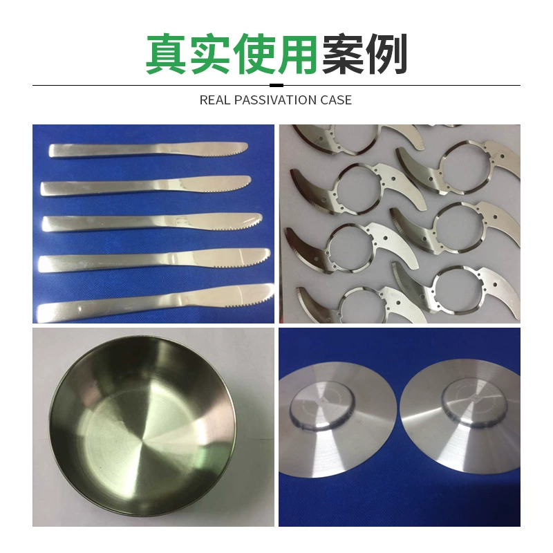 Salt Spray Resistance Test of Jiayimei Stainless Steel Passivation Liquid Metal Passivation Rust Prevention Treatment Agent Passivation Protector