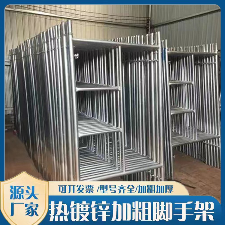 Mobile support frame for sale, gantry movable frame for supply, thickened steel pipe trapezoidal scaffold for sale by Kunpeng