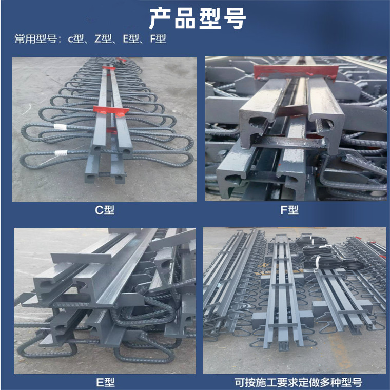 Bridge crack repair construction bridge reinforcement and maintenance installation and replacement of Expansion joint