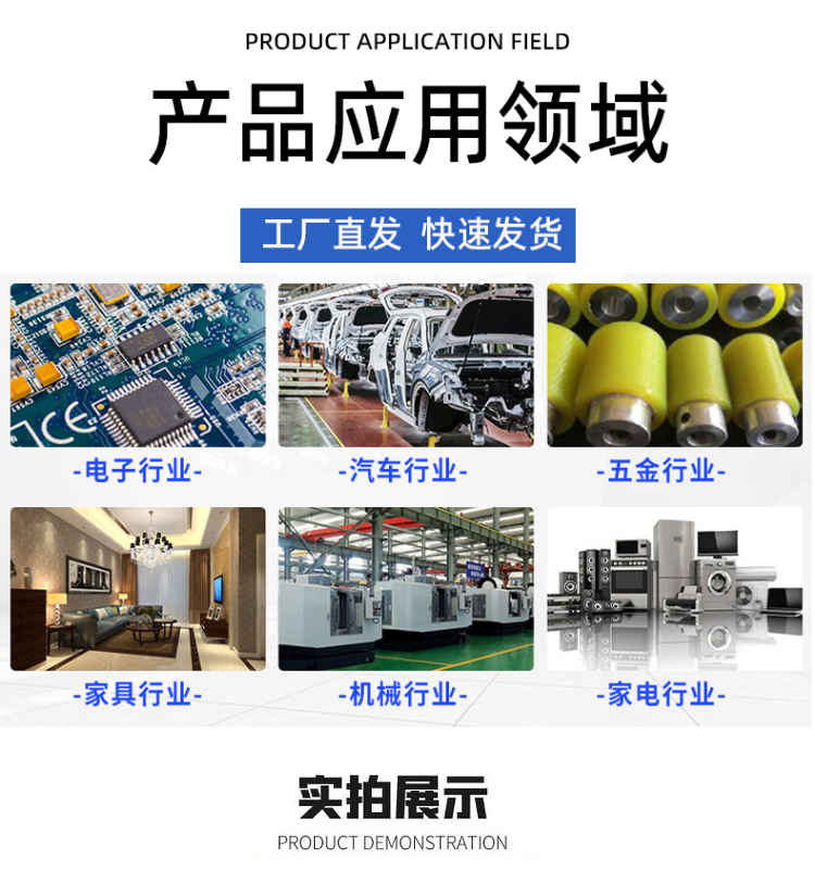 Customized automotive blow molding air ducts, complete specifications, blow molding processing, dust cover, air conditioning pipe processing, immersion molding products