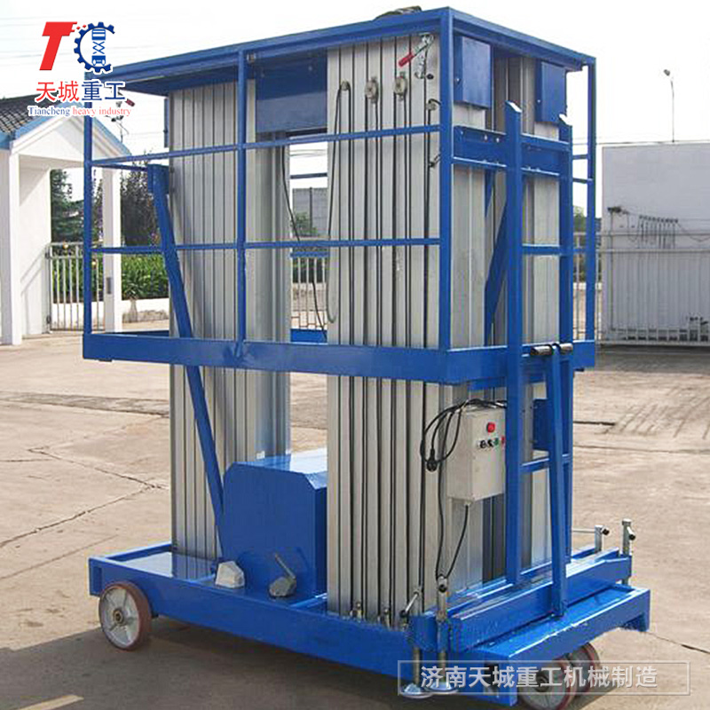 Tiancheng aluminum alloy mobile lifting platform full-automatic Aerial work platform Source manufacturer supports customized multi column