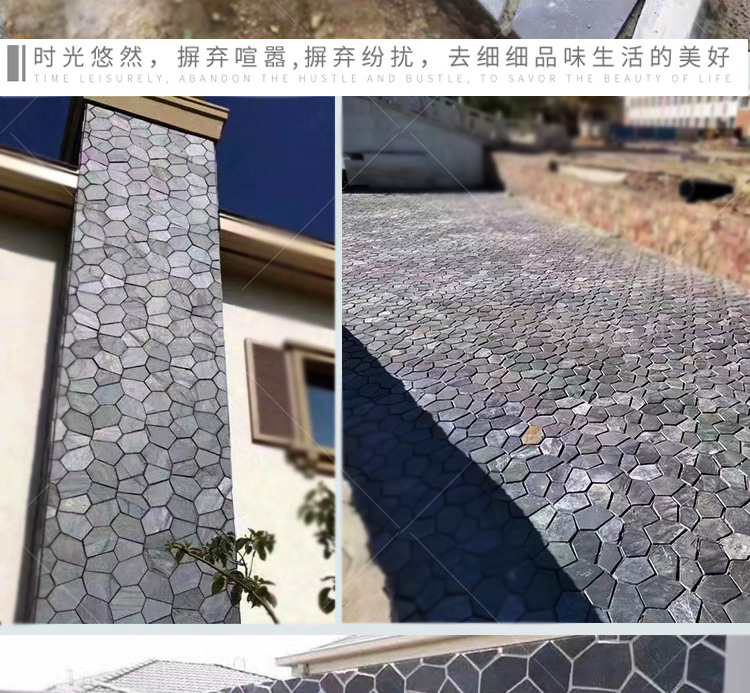 Yellow wood grain slate mesh pasting stone specification board culture brick yellow ice crack garden paving stone