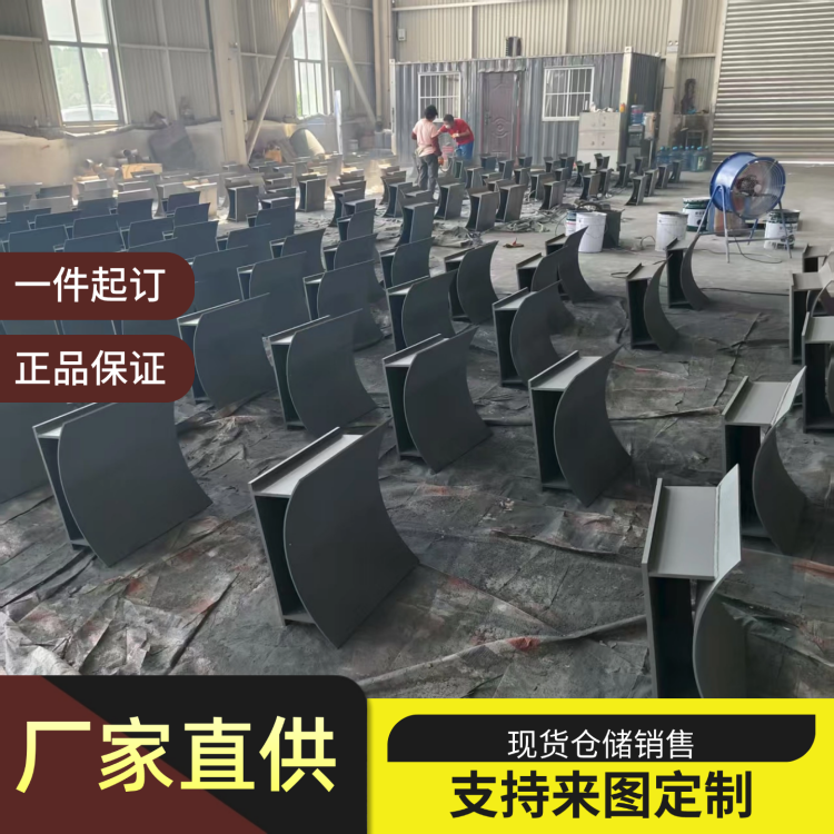 源创大型管托 重型承重 大口径工业管道支撑构件