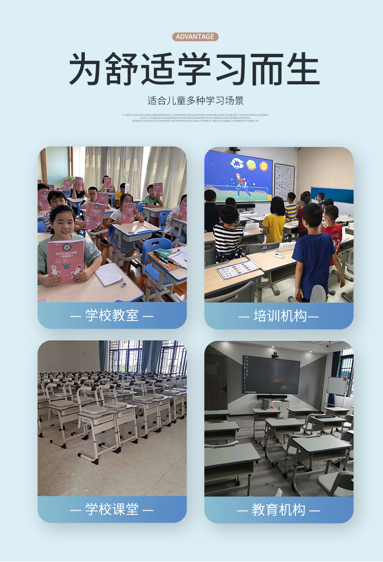 ABS plastic desks and chairs training for primary and secondary school students, calligraphy class, adjustable desk for children's home study desk