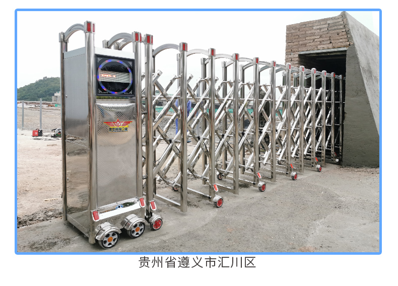 Customized stainless steel electric telescopic door for Shengshi Changlong School, applicable to community construction sites