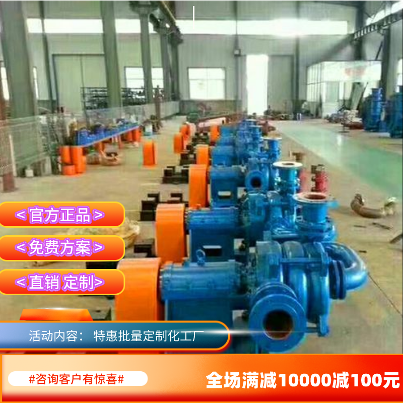 Mud pressure filtration and sand washing plant, complete set of dewatering machine, mixing plant, environmental protection sewage pressure filtration machine