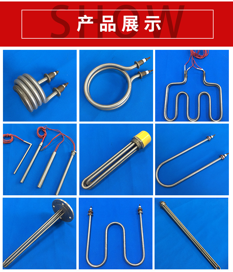 Mold single end electric heating tube, stainless steel high-temperature heating rod, pipe diameter and length can be customized