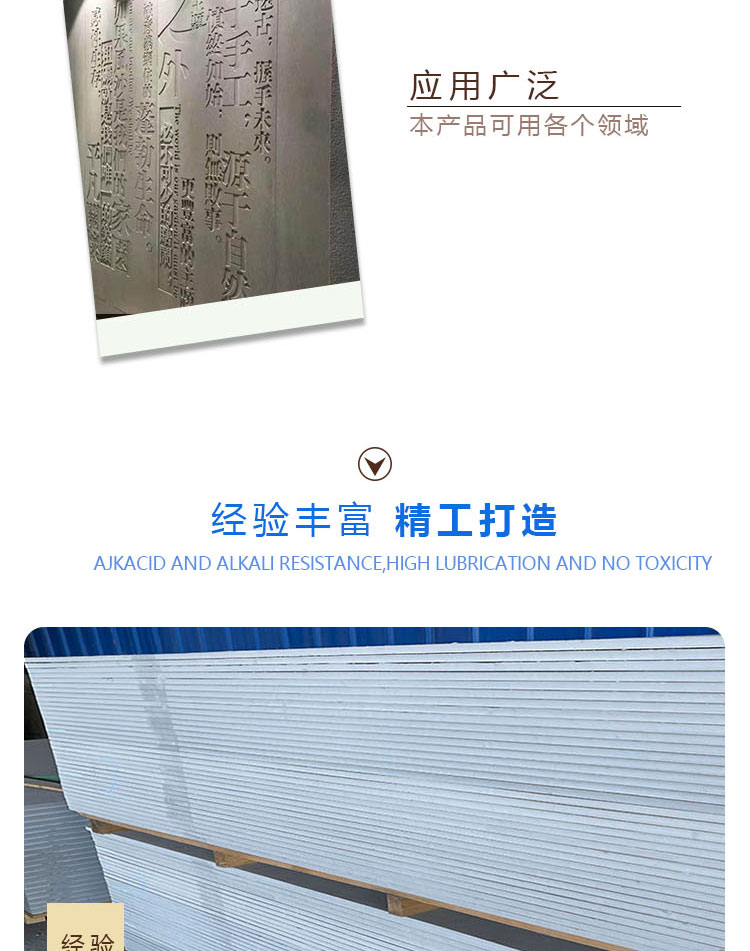 Composite cement board mixed material with high fire resistance rating and stable non combustible performance Xinjiacheng