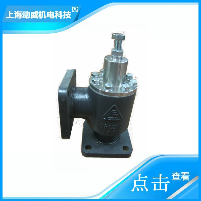 Supply SA Fusheng air compressor cooling circulation cooling fan 2106130413