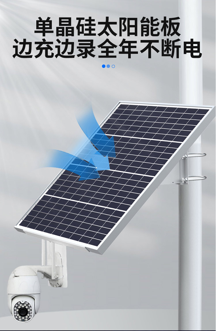 Photovoltaic water lifting system monitoring unit and off grid inverter power supply Photoelectric hybrid power generation system